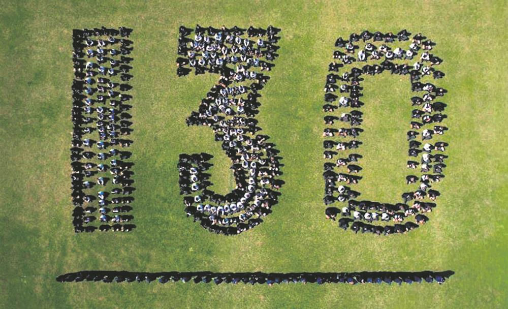 Holy Cross Primary: 130 years of faith, education and community